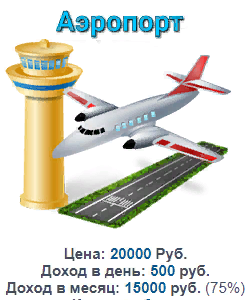 https://upforme.ru/uploads/001a/e4/b8/3/282607.png