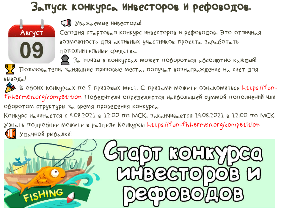 https://upforme.ru/uploads/001a/e4/b8/3/290412.png