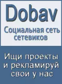 https://upforme.ru/uploads/001a/e4/b8/3/302270.webp