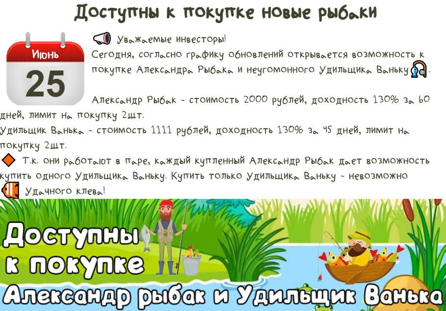 https://upforme.ru/uploads/001a/e4/b8/3/323971.png
