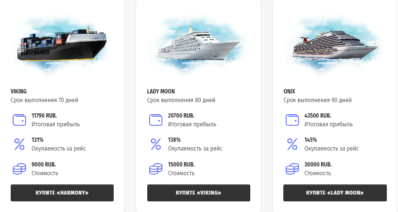https://upforme.ru/uploads/001a/e4/b8/3/324050.png