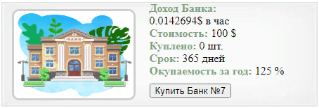 https://upforme.ru/uploads/001a/e4/b8/3/329001.png