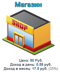 https://upforme.ru/uploads/001a/e4/b8/3/371387.png