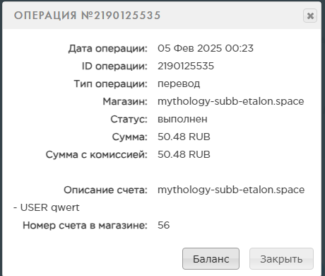 https://upforme.ru/uploads/001a/e4/b8/3/374600.png