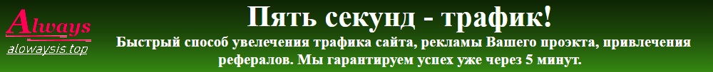 https://upforme.ru/uploads/001a/e4/b8/3/381995.jpg