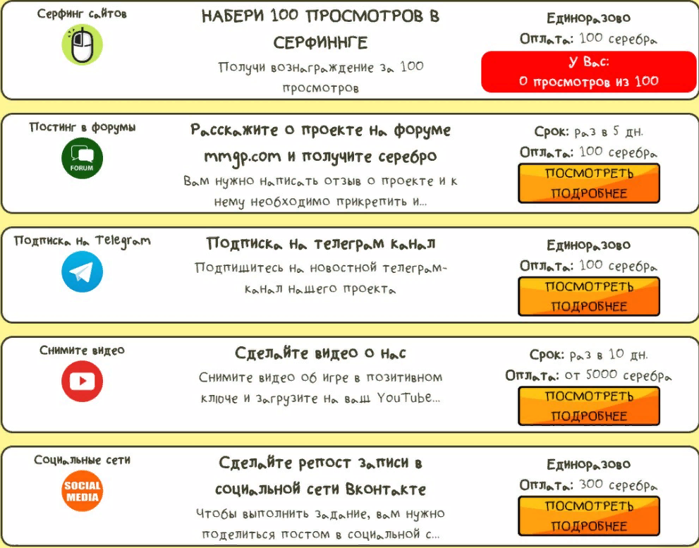 https://upforme.ru/uploads/001a/e4/b8/3/406313.png