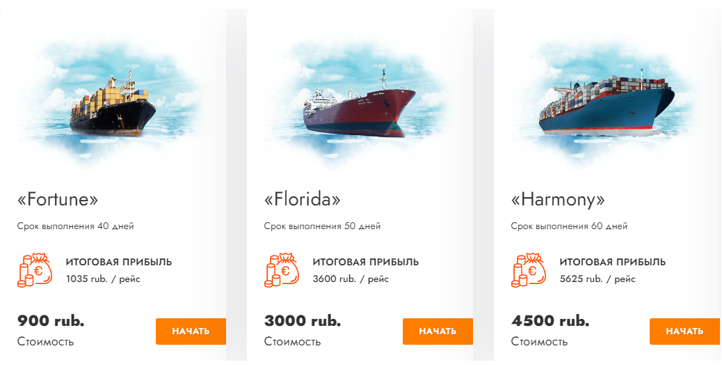 https://upforme.ru/uploads/001a/e4/b8/3/410948.png
