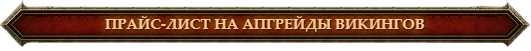 https://upforme.ru/uploads/001a/e4/b8/3/431612.png