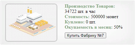https://upforme.ru/uploads/001a/e4/b8/3/463009.png