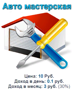 https://upforme.ru/uploads/001a/e4/b8/3/472476.png