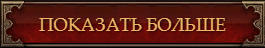 https://upforme.ru/uploads/001a/e4/b8/3/475592.png