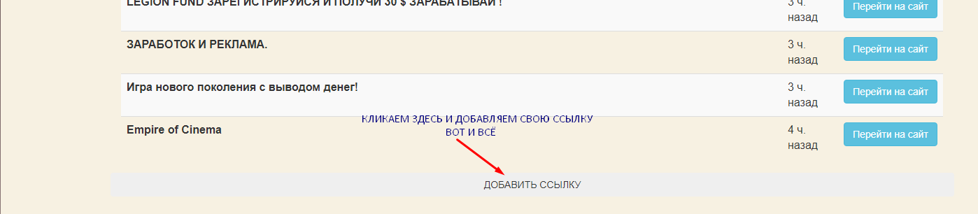 https://upforme.ru/uploads/001a/e4/b8/3/480248.jpg