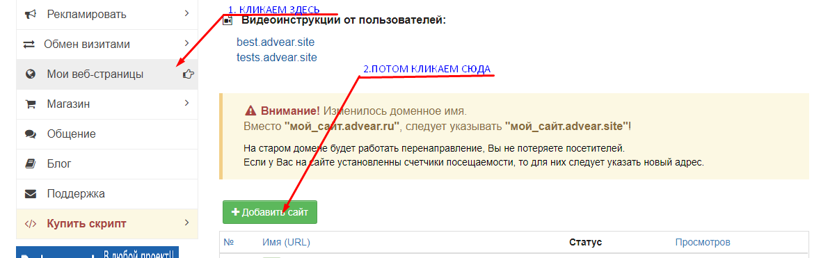 https://upforme.ru/uploads/001a/e4/b8/3/493507.png