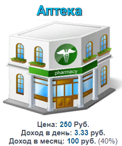 https://upforme.ru/uploads/001a/e4/b8/3/505079.png