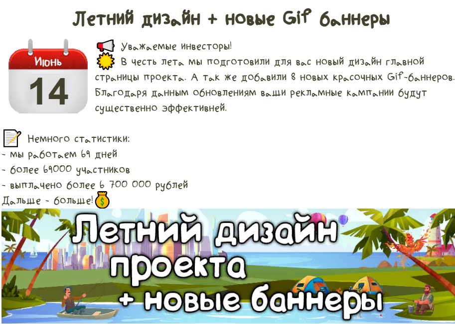https://upforme.ru/uploads/001a/e4/b8/3/506666.png