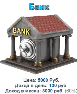https://upforme.ru/uploads/001a/e4/b8/3/508368.png