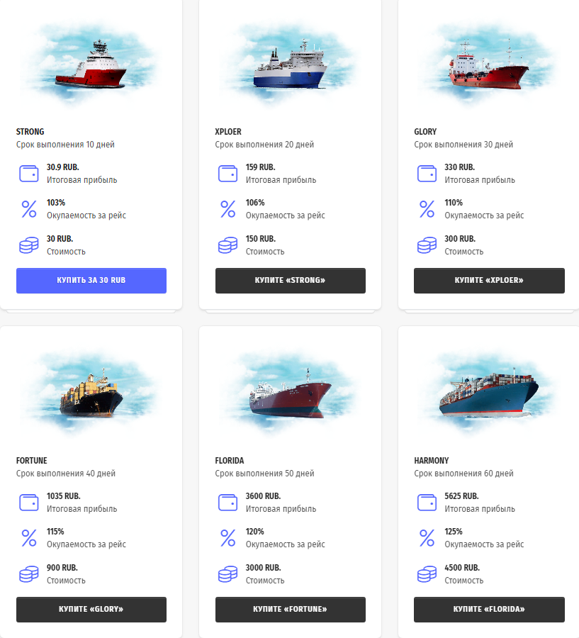 https://upforme.ru/uploads/001a/e4/b8/3/580195.png