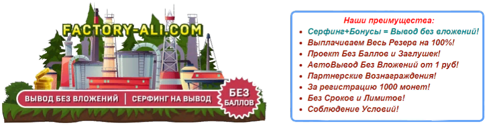 https://upforme.ru/uploads/001a/e4/b8/3/600336.png