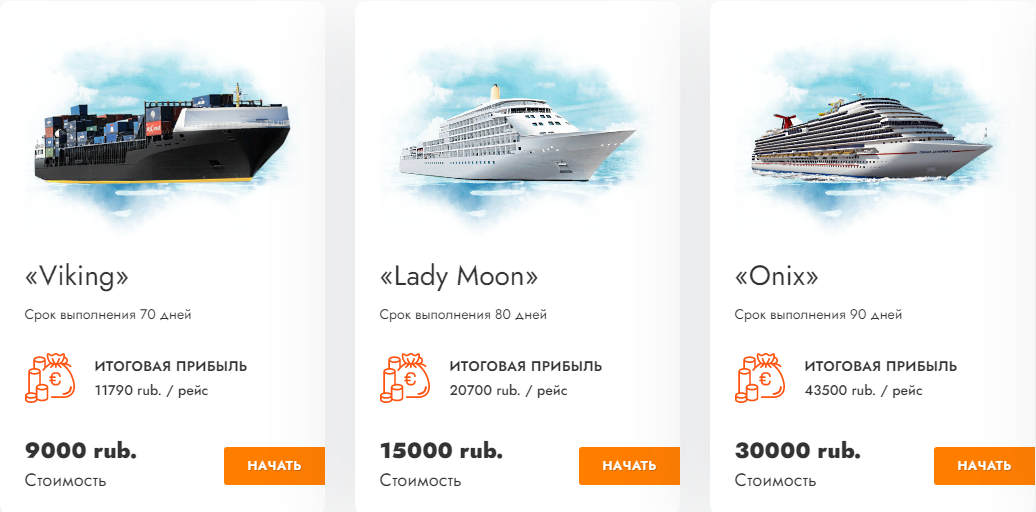 https://upforme.ru/uploads/001a/e4/b8/3/606384.png