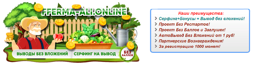 https://upforme.ru/uploads/001a/e4/b8/3/621825.jpg