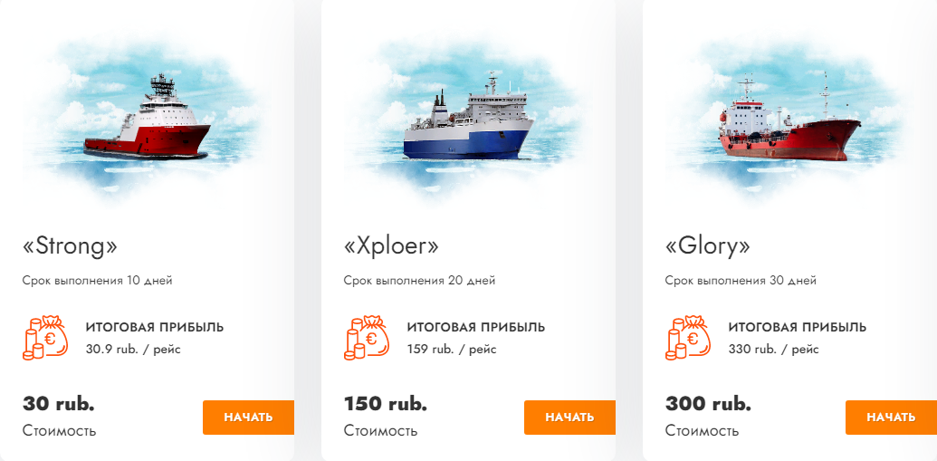 https://upforme.ru/uploads/001a/e4/b8/3/65618.png