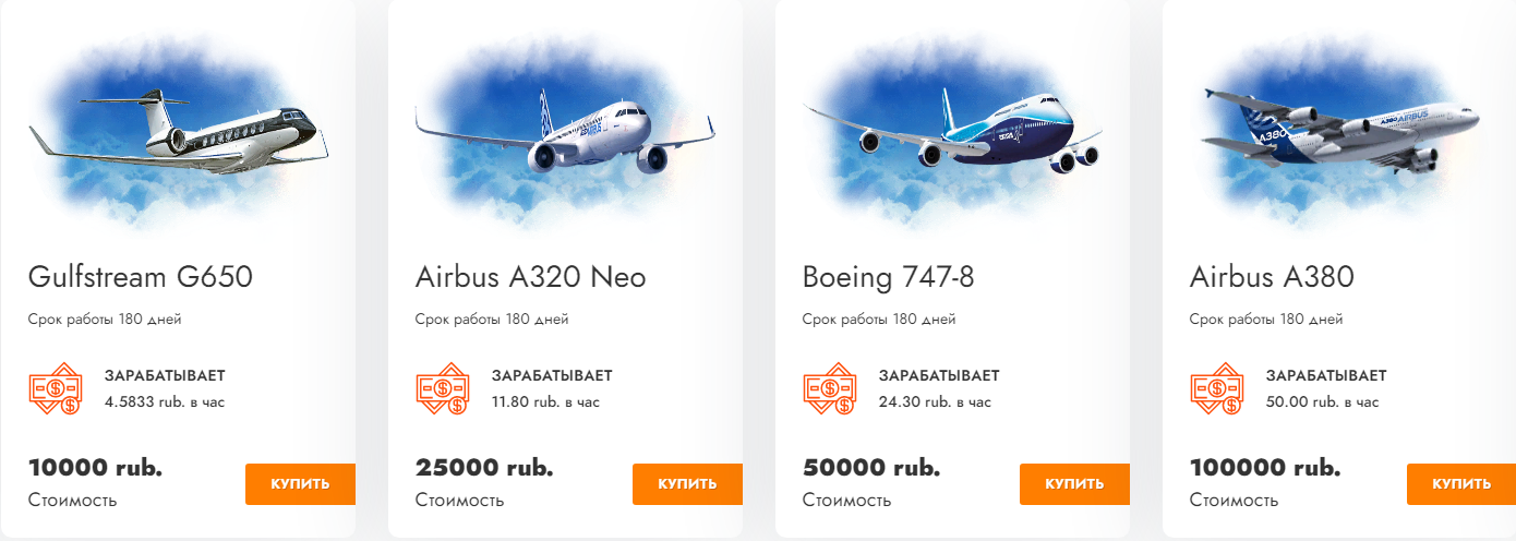 https://upforme.ru/uploads/001a/e4/b8/3/673675.png