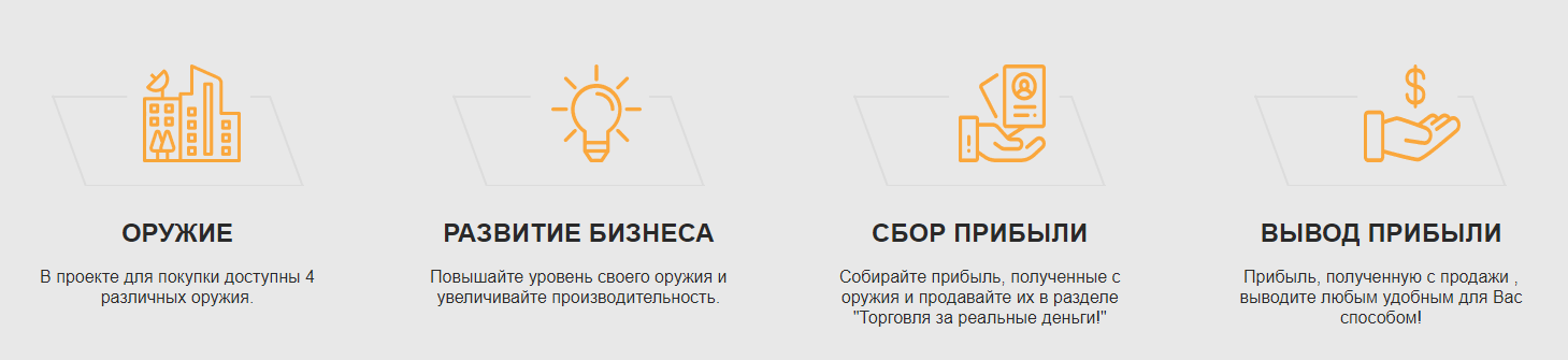 https://upforme.ru/uploads/001a/e4/b8/3/707662.jpg