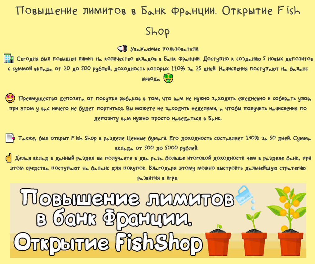 https://upforme.ru/uploads/001a/e4/b8/3/722412.png