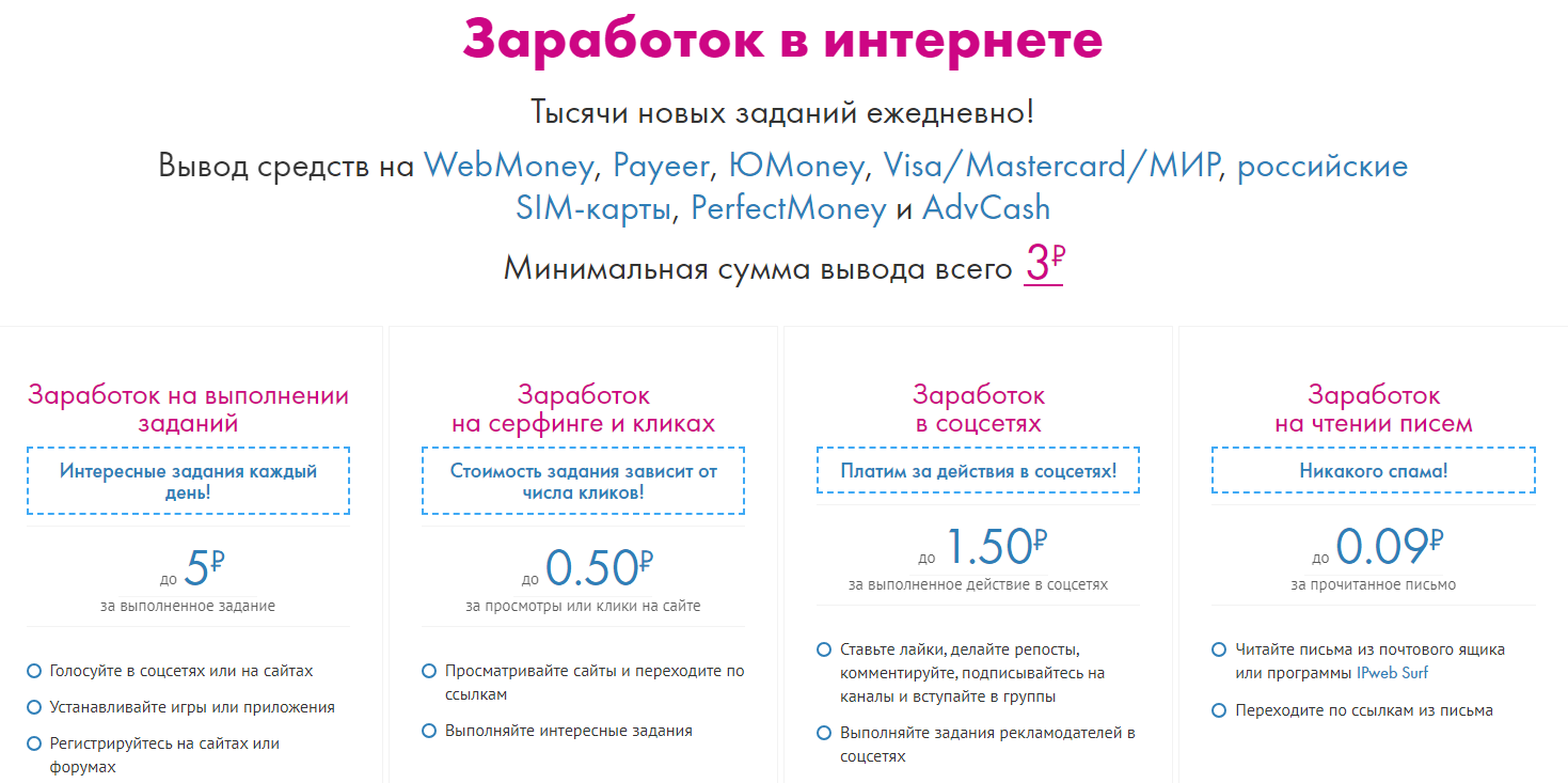 https://upforme.ru/uploads/001a/e4/b8/3/775739.png