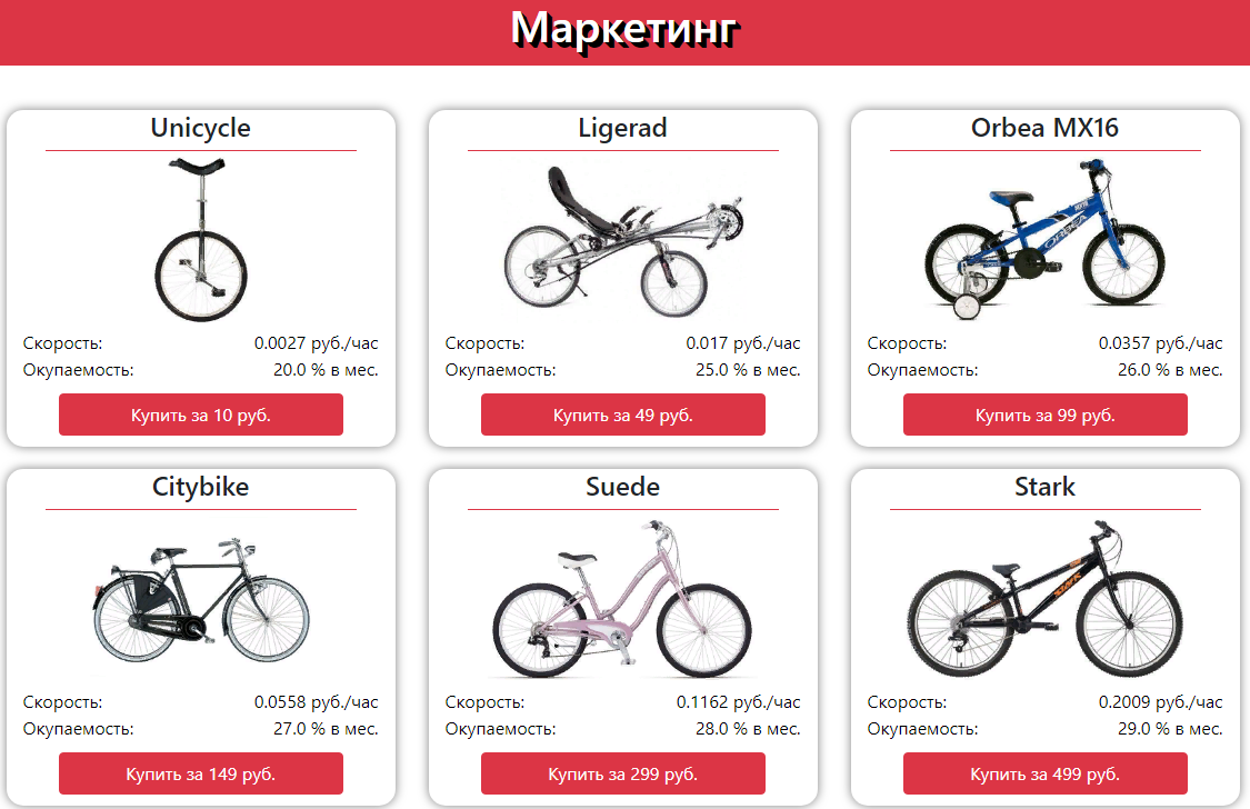 https://upforme.ru/uploads/001a/e4/b8/3/787278.png