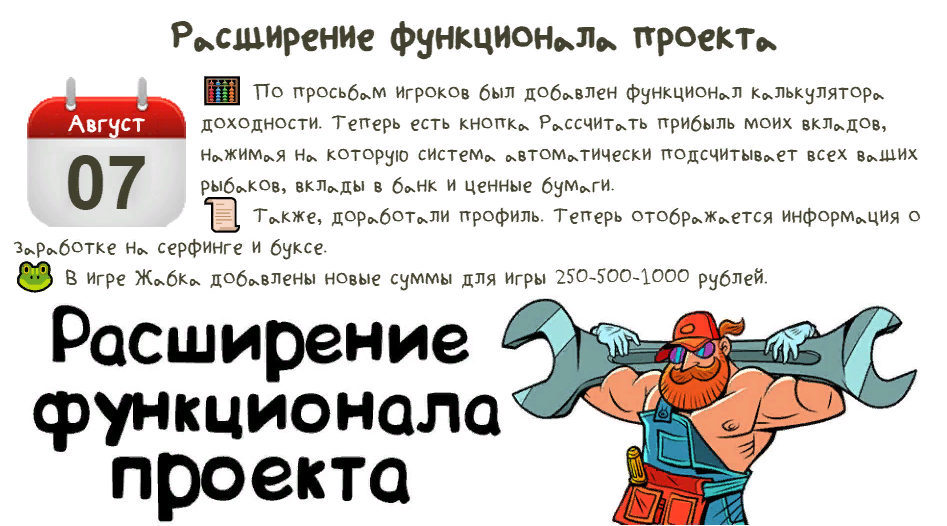 https://upforme.ru/uploads/001a/e4/b8/3/79264.png