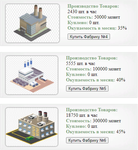 https://upforme.ru/uploads/001a/e4/b8/3/797142.png