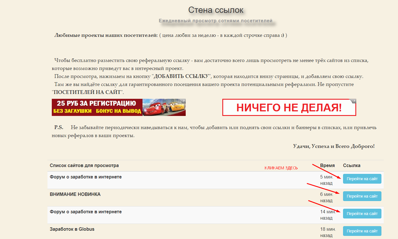 https://upforme.ru/uploads/001a/e4/b8/3/812815.jpg
