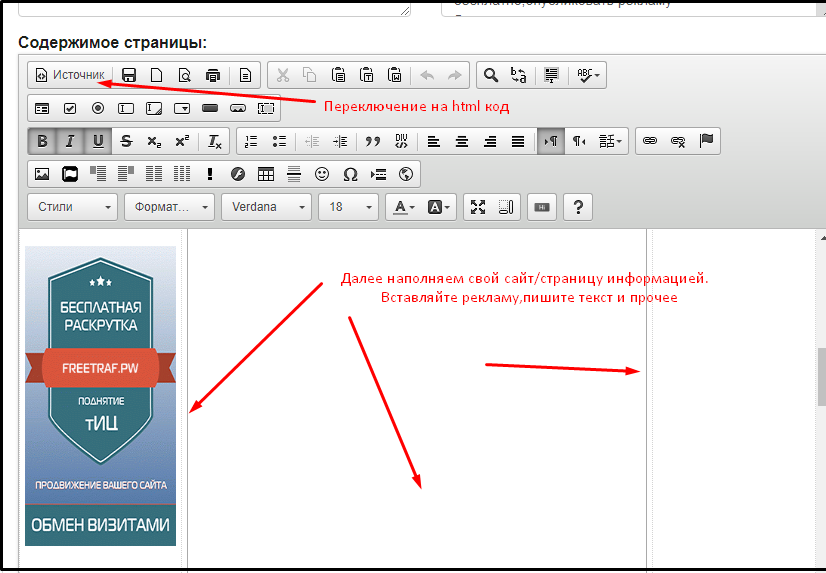 https://upforme.ru/uploads/001a/e4/b8/3/81873.png