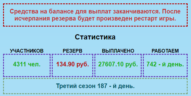 https://upforme.ru/uploads/001a/e4/b8/3/826041.png