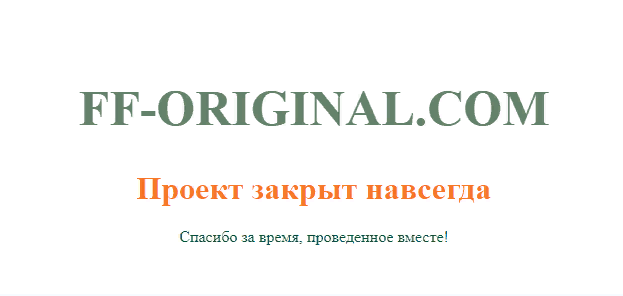 https://upforme.ru/uploads/001a/e4/b8/3/838252.png