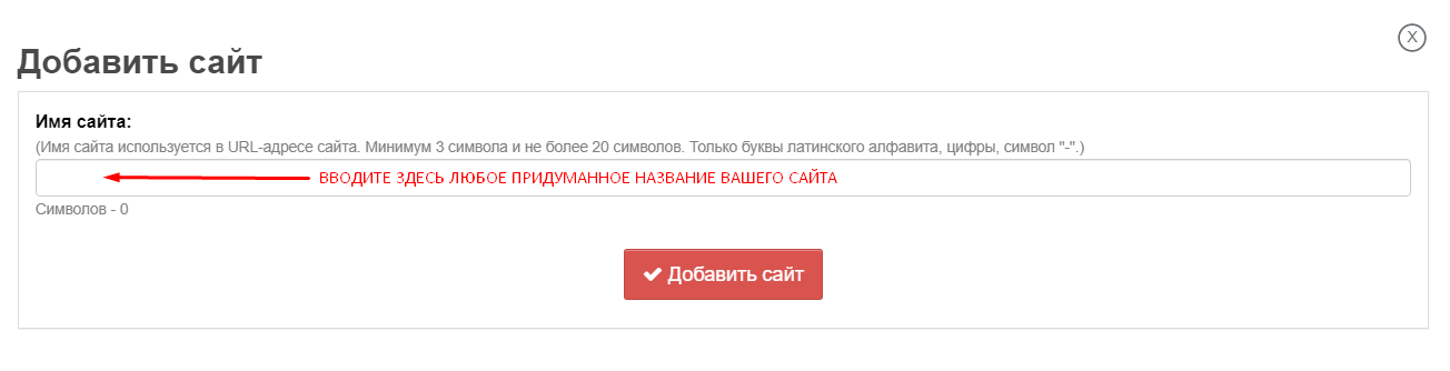 https://upforme.ru/uploads/001a/e4/b8/3/849098.png