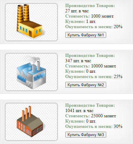https://upforme.ru/uploads/001a/e4/b8/3/852616.png