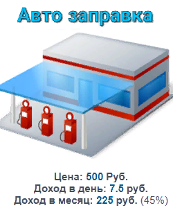 https://upforme.ru/uploads/001a/e4/b8/3/862594.png