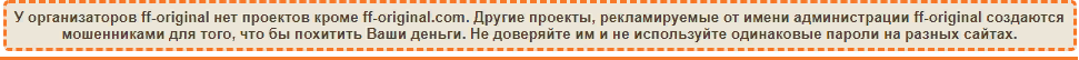 https://upforme.ru/uploads/001a/e4/b8/3/865352.png