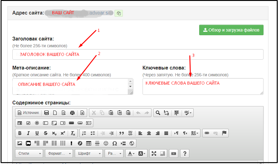 https://upforme.ru/uploads/001a/e4/b8/3/904119.png
