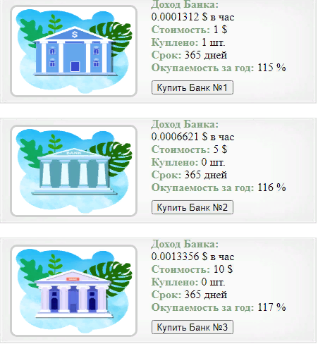 https://upforme.ru/uploads/001a/e4/b8/3/92022.png