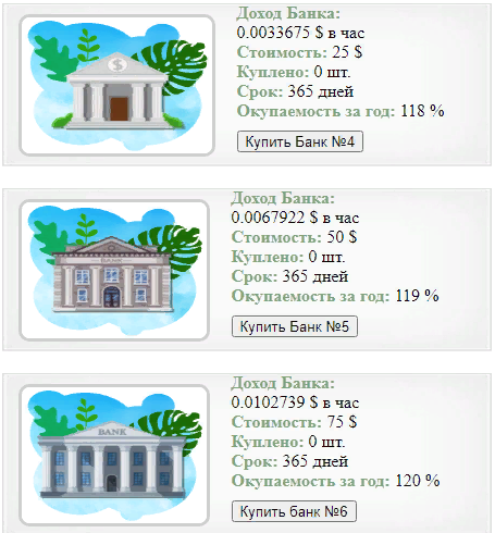 https://upforme.ru/uploads/001a/e4/b8/3/937933.png
