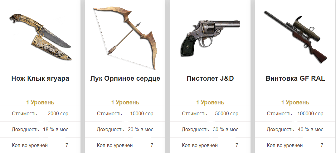 https://upforme.ru/uploads/001a/e4/b8/3/958247.jpg