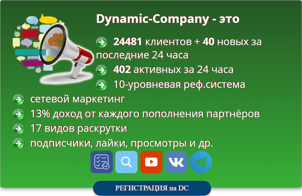 https://upforme.ru/uploads/001a/e4/b8/3/962723.png