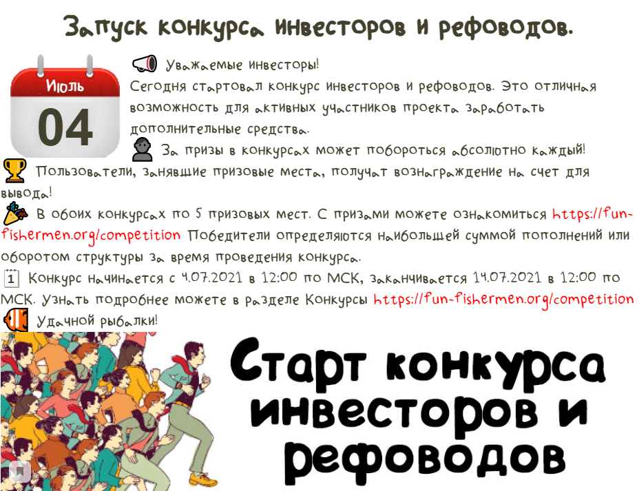 https://upforme.ru/uploads/001a/e4/b8/3/978526.png