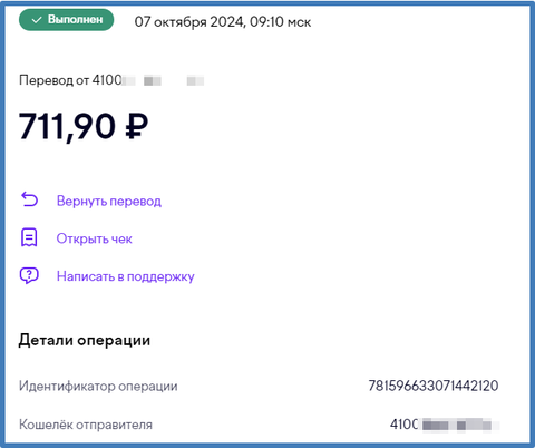 https://upforme.ru/uploads/001a/e4/b8/3/t110619.png
