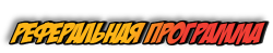 https://upforme.ru/uploads/001a/e4/b8/3/t112877.jpg