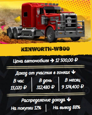 https://upforme.ru/uploads/001a/e4/b8/3/t117680.jpg