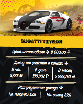 https://upforme.ru/uploads/001a/e4/b8/3/t126457.jpg